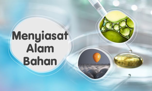 Menyiasat Alam Bahan